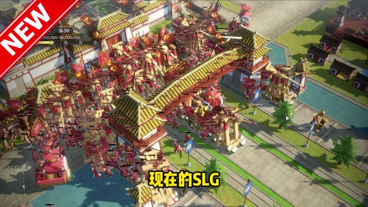 拒绝老套路!要玩就玩降肝减负、自由行军的新时代游戏截图