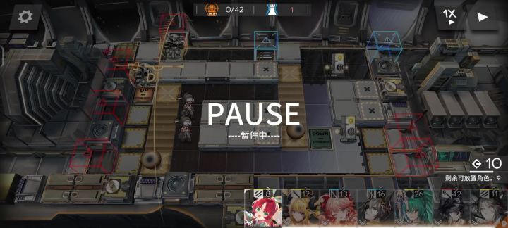625镀层全程2倍速截图