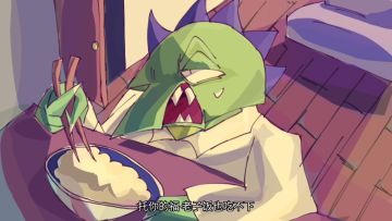 嘻嘻是三创手书