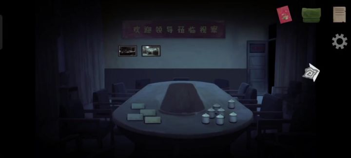 街漓芳传第一章正式版新增内容截图