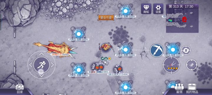 年兽套挂机刷矿区截图