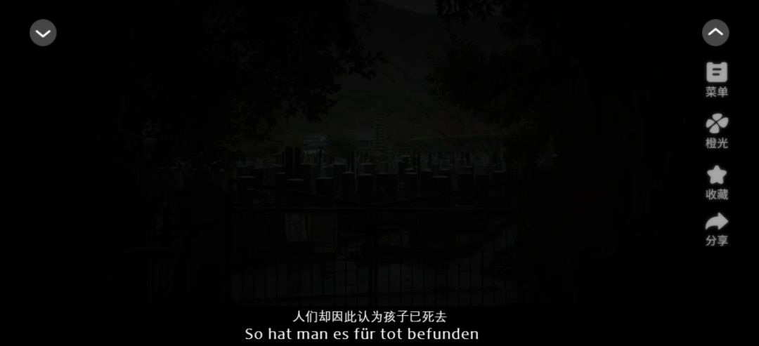 8.19截图