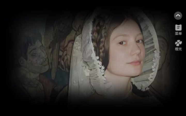 坏女巫截图