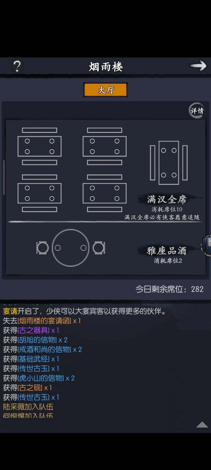 我这一波抽奖怎么说，前面没录，后面想起来截图
