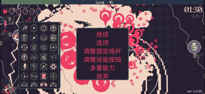 艾比榴弹放鞭炮一分钟截图