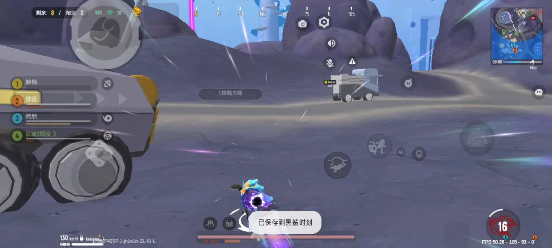 video-5167250