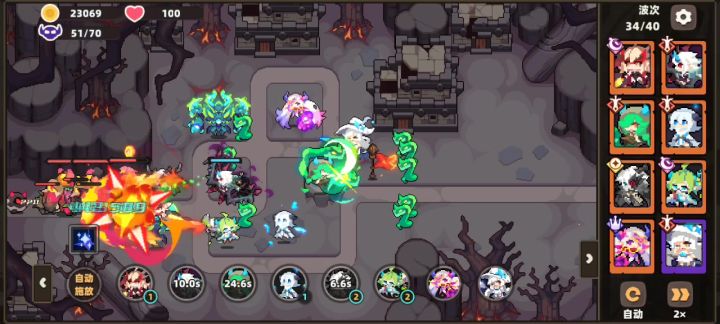 删档留念3截图