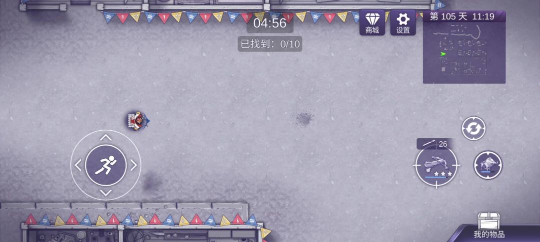 video-5167439