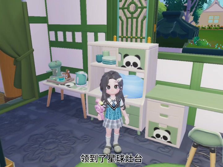 星球灶台放厨房有点突兀怎么办?一招学会截图