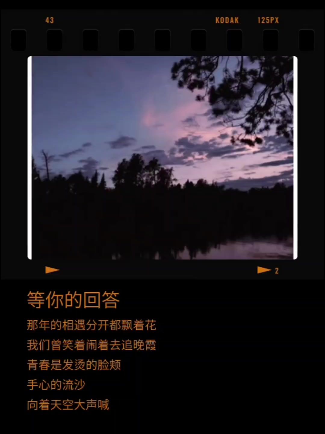 video-5167767