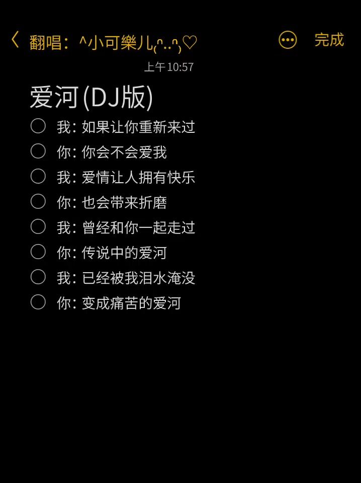 video-5167849
