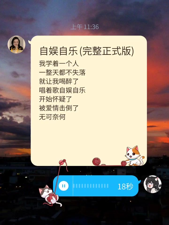 video-5167908