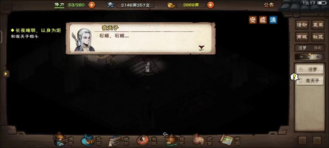 video-5168000