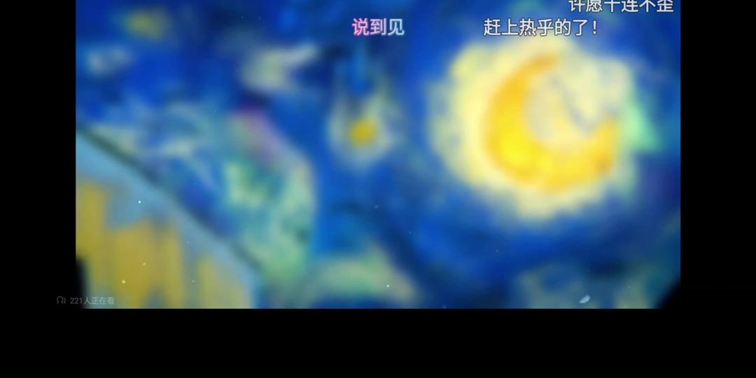 video-5168018