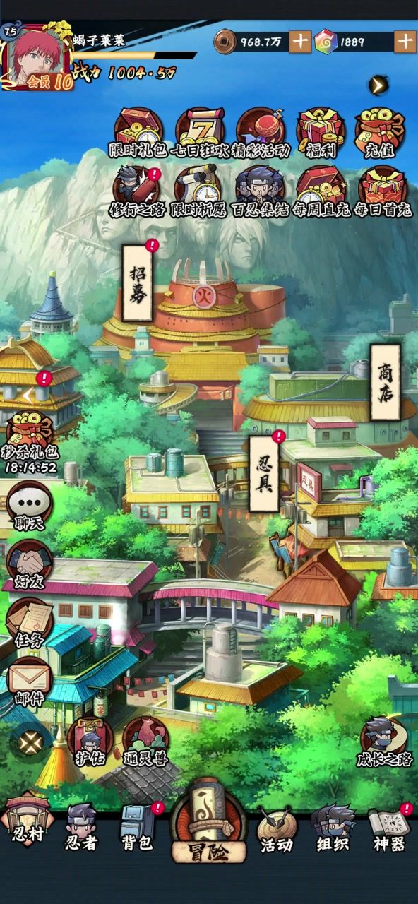 火毒前中期阵容搭配,和一些实战细节。截图