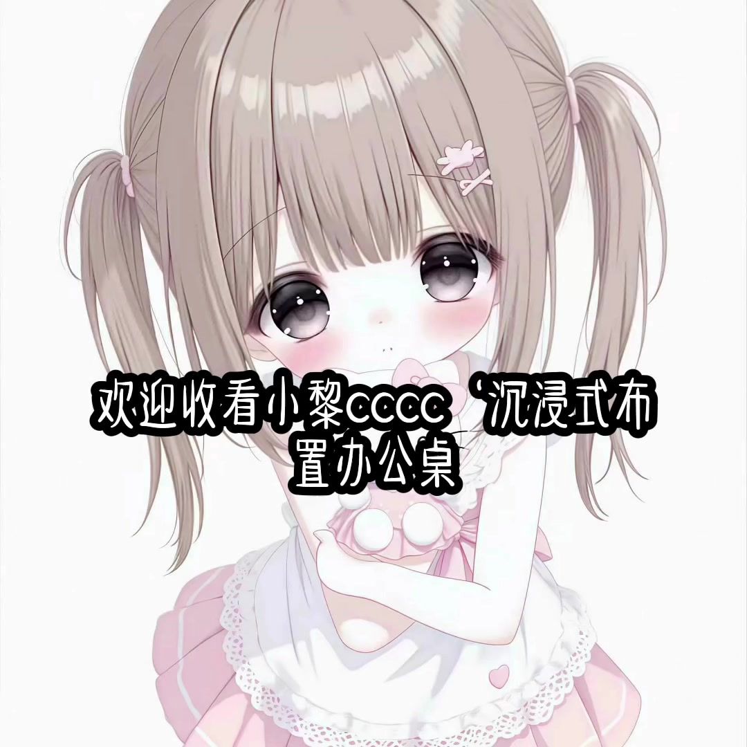 video-5168122