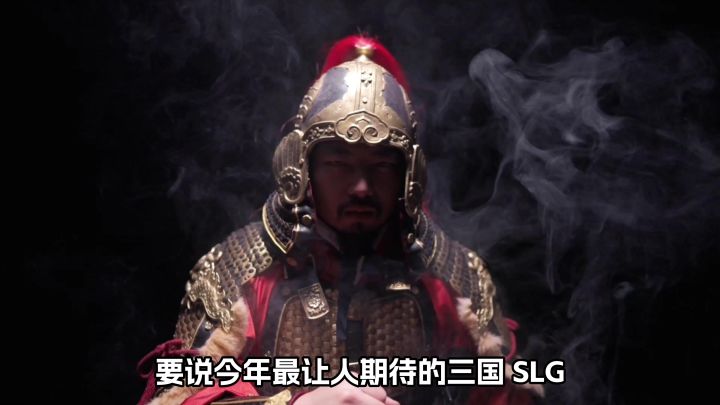 技术硬、福利足,这个《偃武》千万别错过!截图