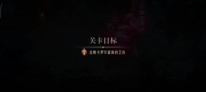 苍+浴火越2万,其他阵容都扛不住!截图