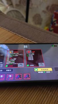 拍了个41波次视频 稳定时差1：12