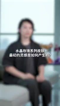 语音&动态海报增加、场景信号优化等内容抢先看！