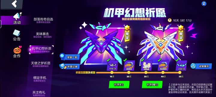 还有比我更惨的吗截图