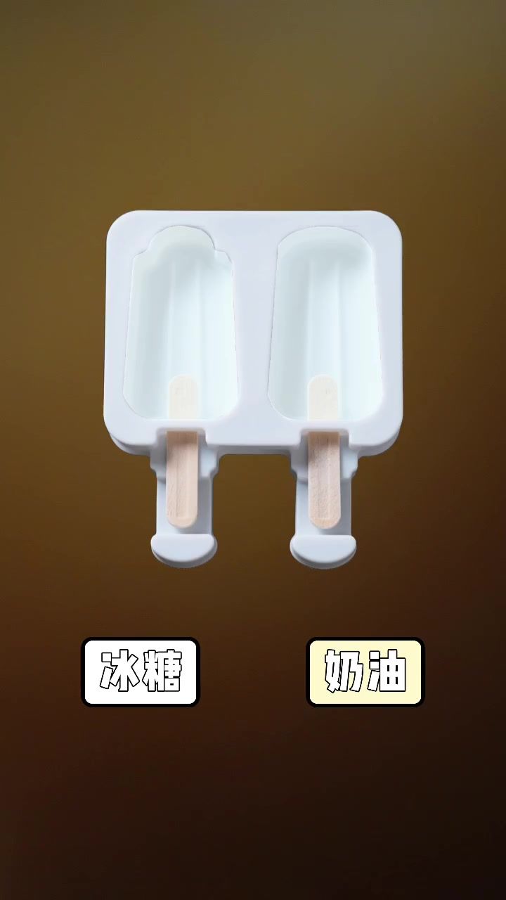 补上怎么弄啊?不是只关注了呀我截图