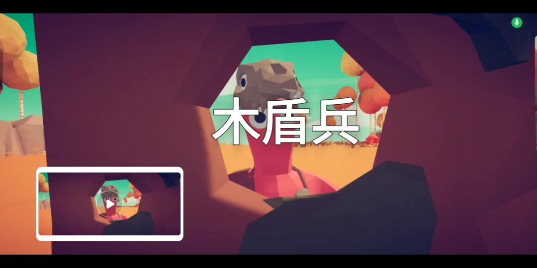 video-5168846