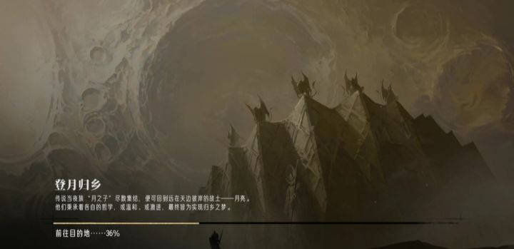 我靠,终苍什么怪物截图