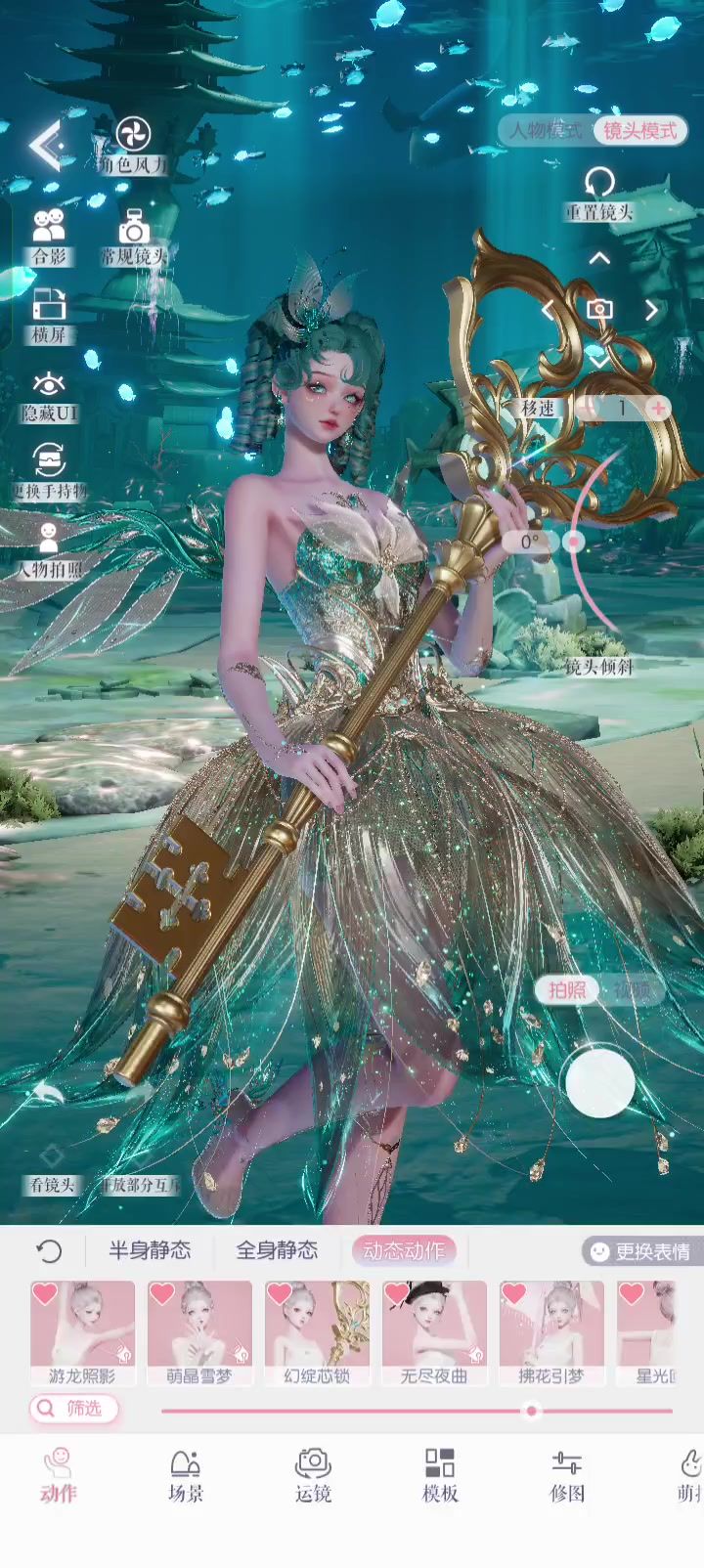 video-5168989