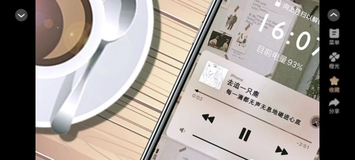猎心人截图