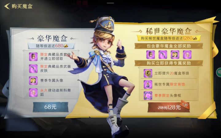 我最爱的游戏截图