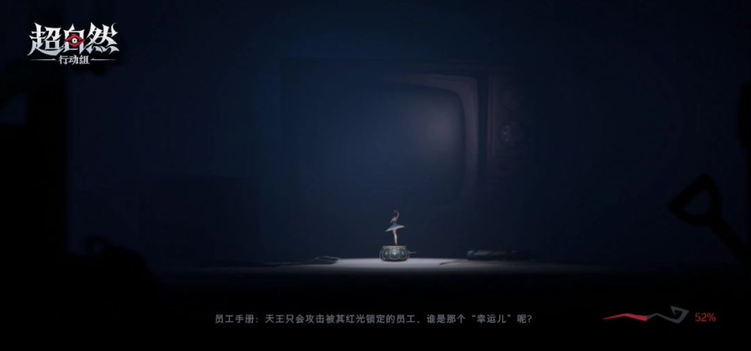 炒孜然，你想干嘛？截图