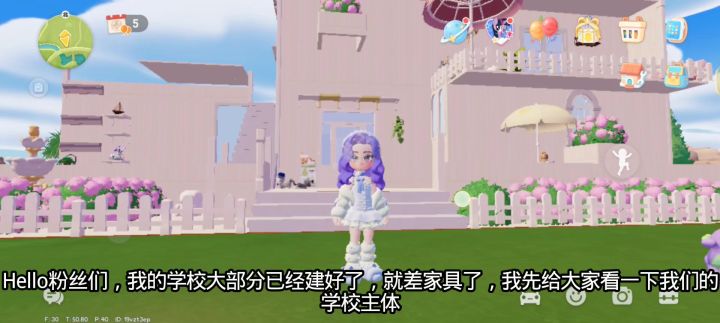 请大家多多关注哦截图