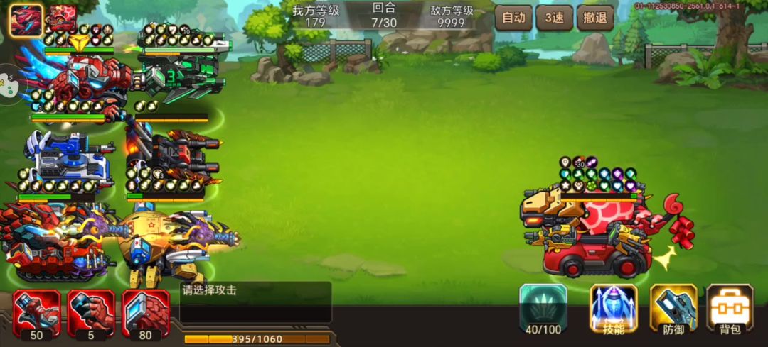 video-5169401