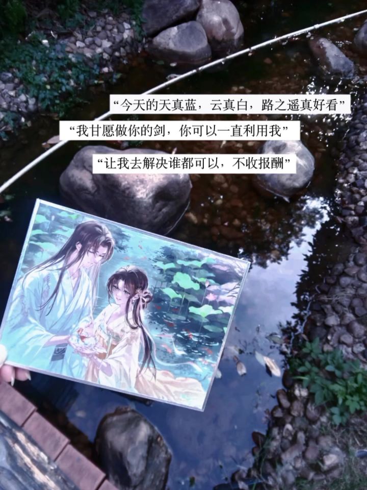 我玩香肠派对,不交友截图