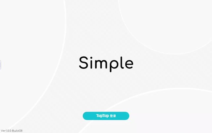 Simple.初体验。截图