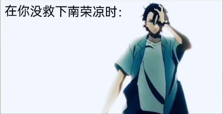 回溯!截图