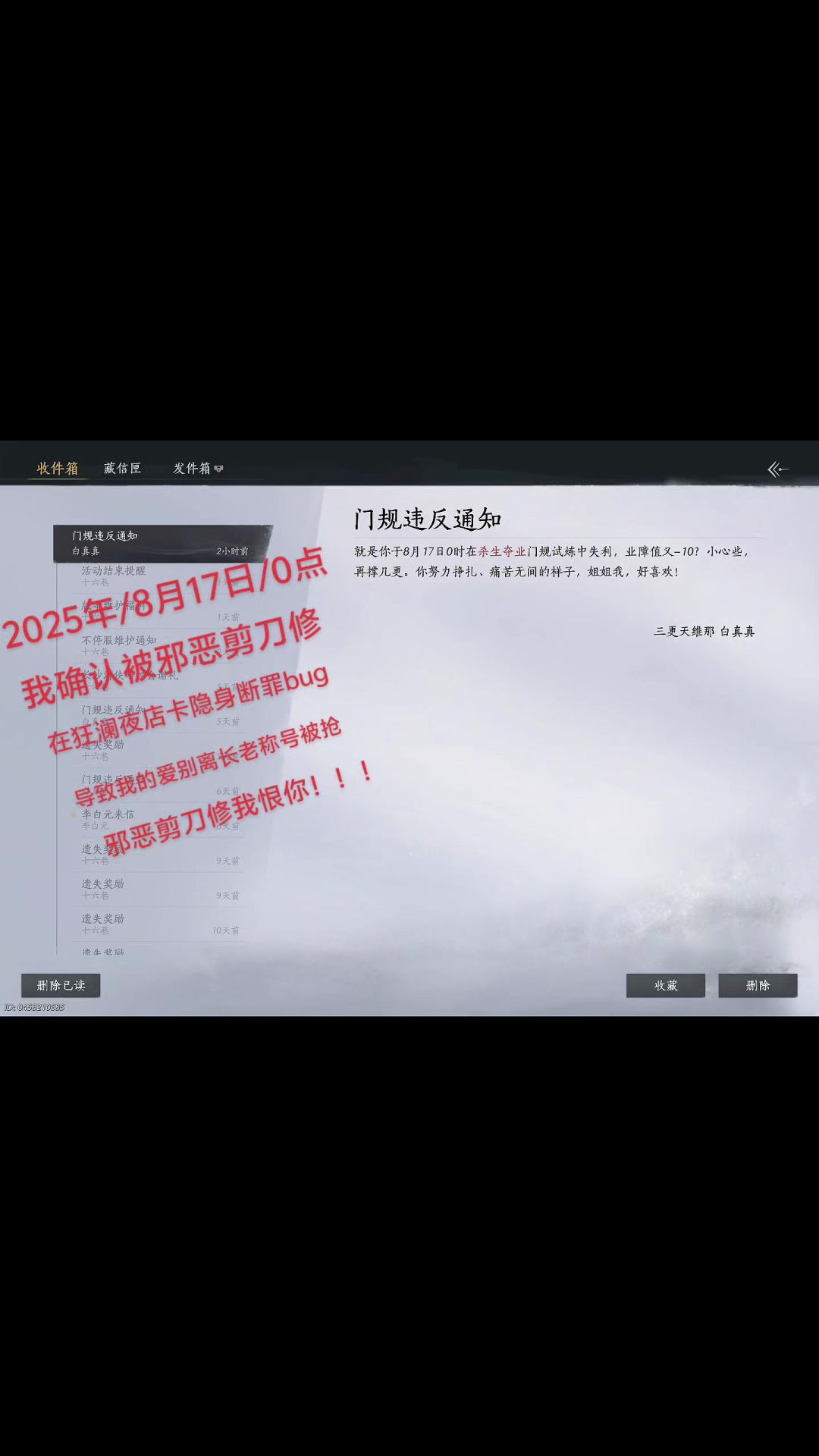video-5169703