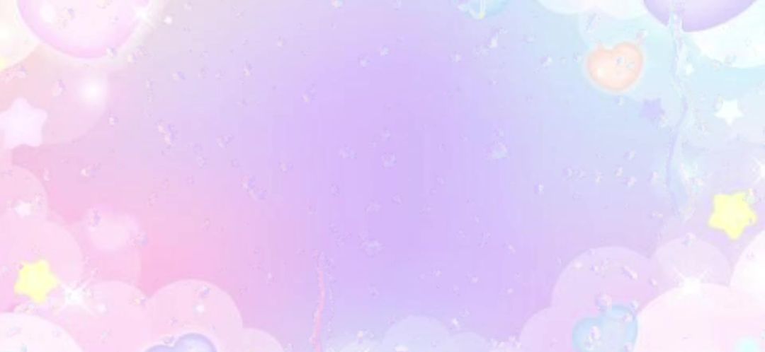 17/8 萤石与溜溜树位置截图