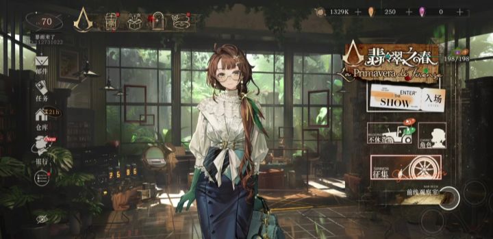 幸好没给下水道给了个我没有的嘎嘎嘎截图