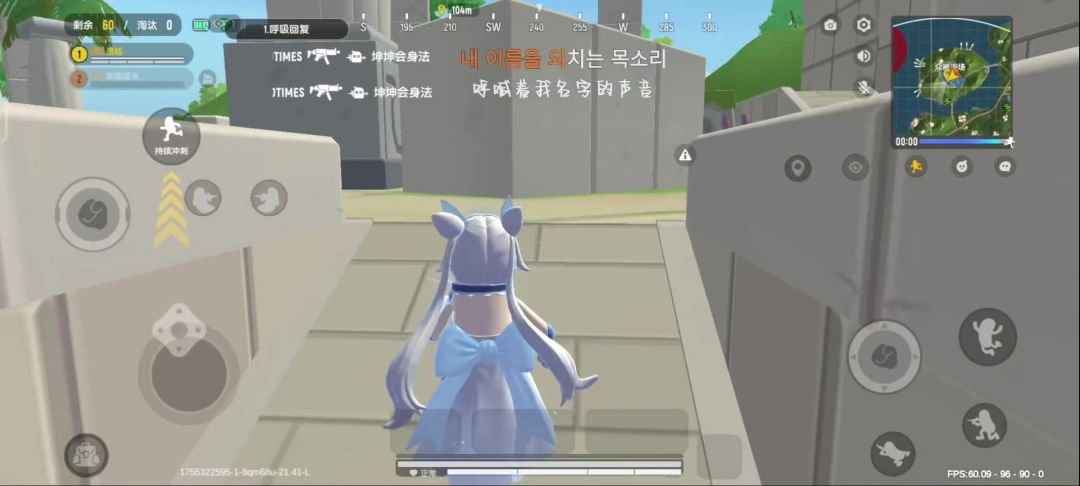 video-5169811