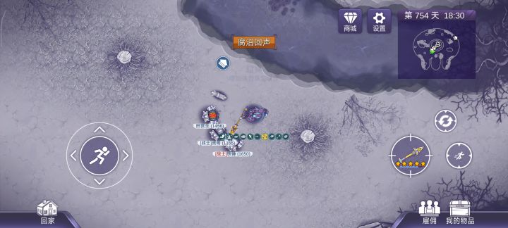 雷枪硬刚冰火毒截图