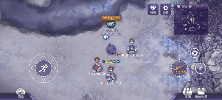 雷枪硬刚冰火毒二阶BOSS截图