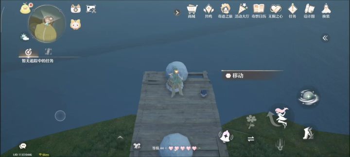 谁能懂这个奇想星真的很难拿…截图