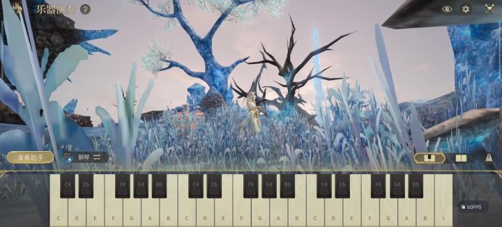 【FF14手游/水晶世界】暮卫塔诗人演奏《残酷的天使》EVA截图