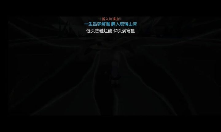 不是哥们截图