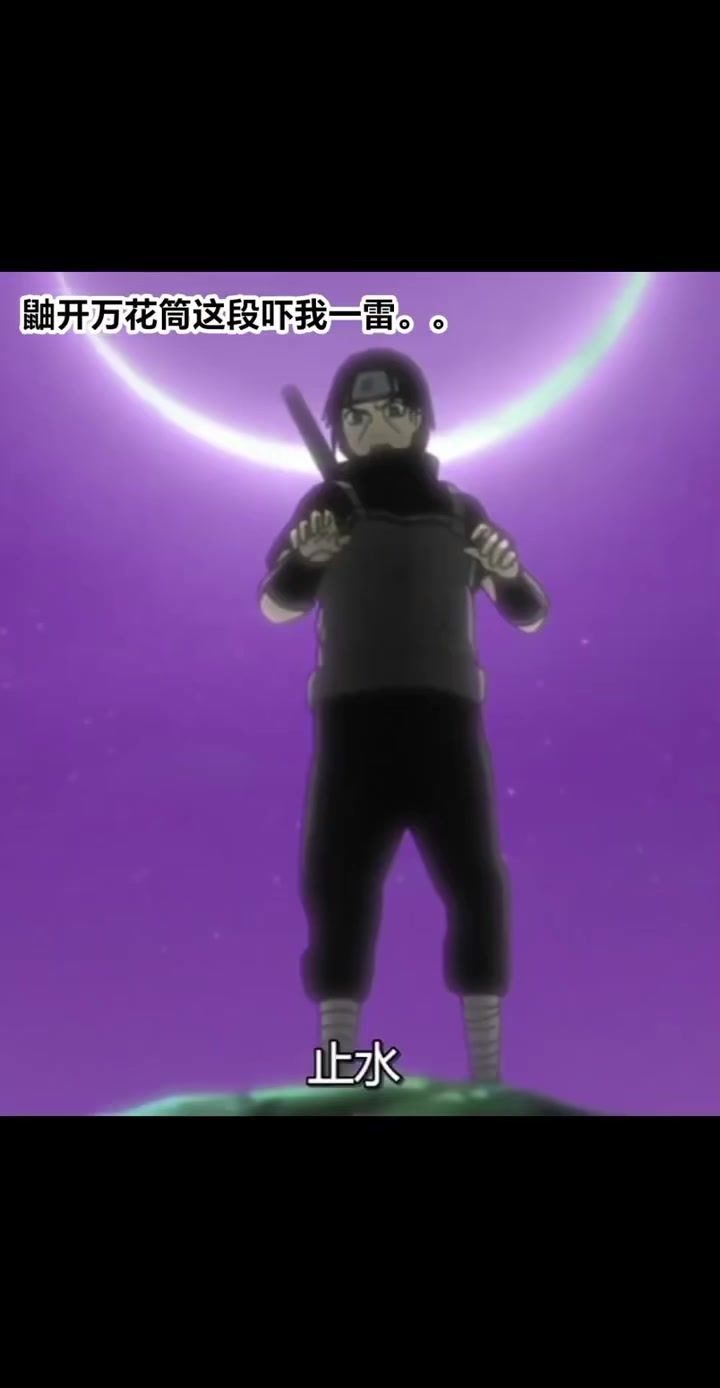 ()截图