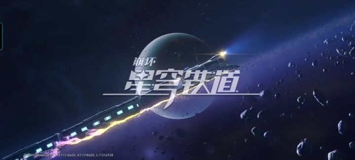 这是什么情况啊啊啊截图