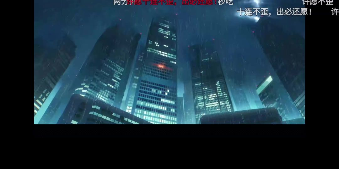 video-5170209