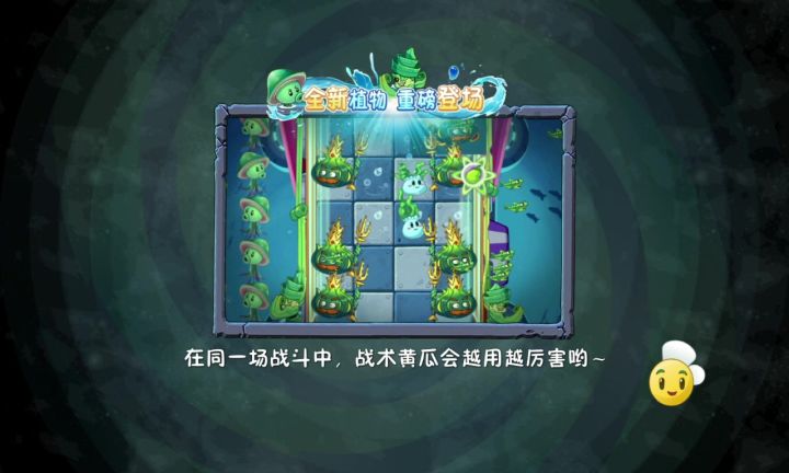 这对吗?截图